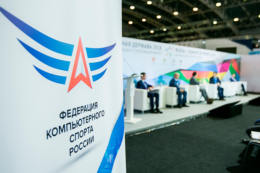 Российские киберспортсмены отказались от поездки на чемпионат мира из-за условия выступать без государственного флага