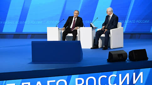 Путин назвал причины для оправданного изъятия бизнеса