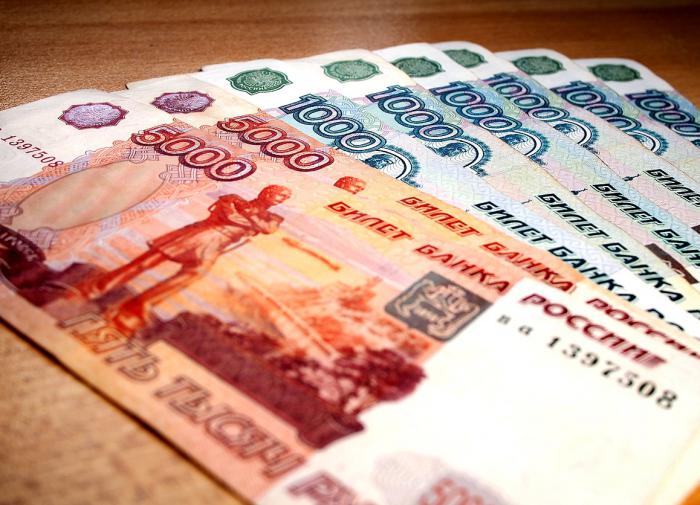 Эксперт рассказал, как россияне могут потратить накопления НПФ