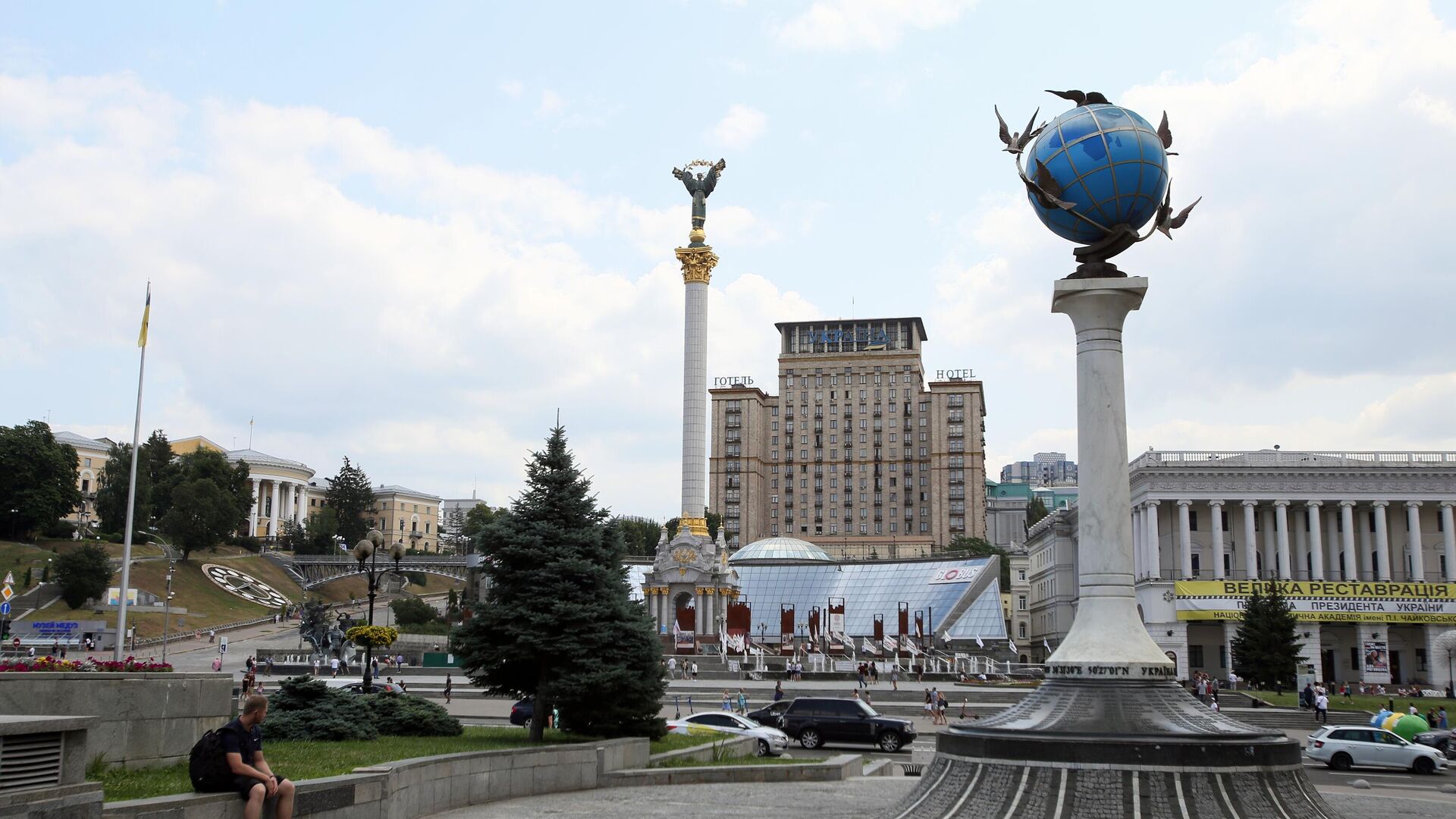 Bloomberg: G7 рассматривает выделение Киеву пакета помощи на $50 млрд